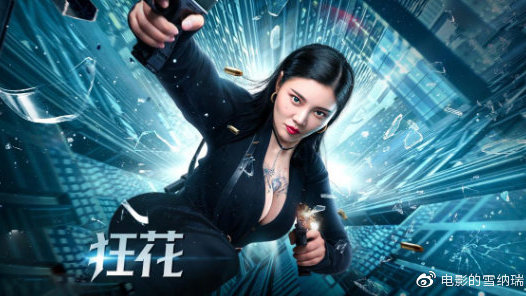 国有土地使用权证样本资料